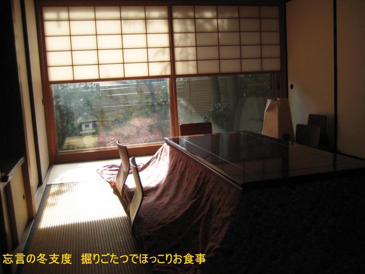 Borgen Bed & Breakfast Funabashi Exterior photo